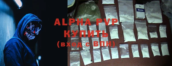 меф Арсеньев