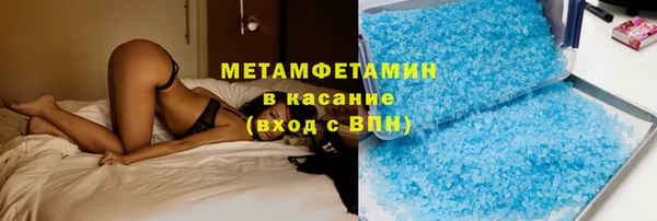 меф Арсеньев