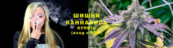 амфетамин Армянск