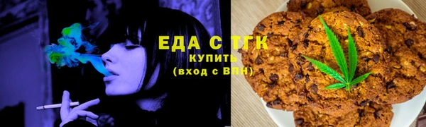 меф Арсеньев