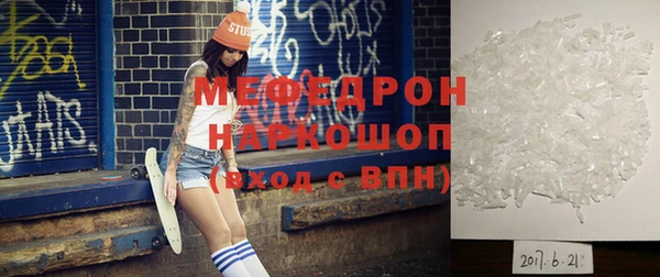 меф Арсеньев