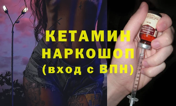 COCAINE Кинешма