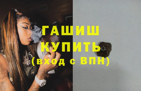 каннабис Киренск