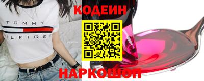 спиды Можга