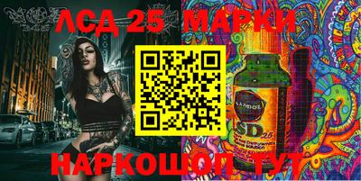 mix Нарткала