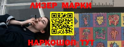 спиды Можга
