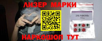 спиды Можга