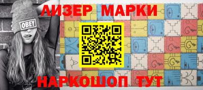 mix Нарткала