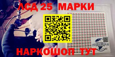 мяу мяу мука Наро-Фоминск