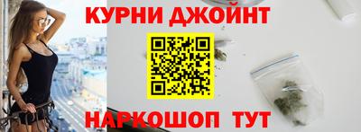 кокс Тосно