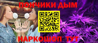 2c-b Троицк
