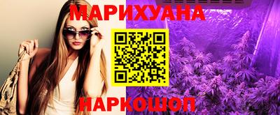 СК Нальчик