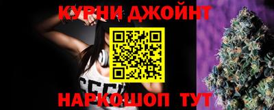 соль курить ск Моздок