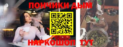 mix Нарткала