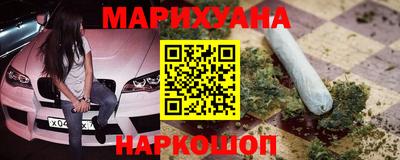 СК Нальчик