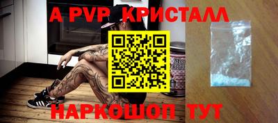 СК Нальчик
