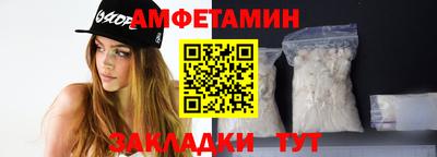 mix Нарткала