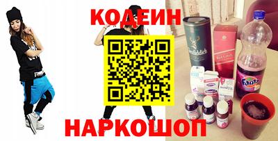 mix Нарткала