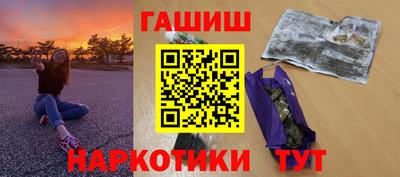 mix Нарткала