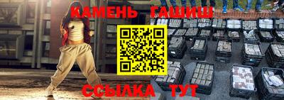 mix Нарткала