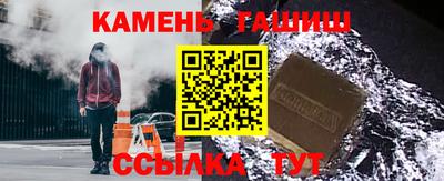 mix Нарткала