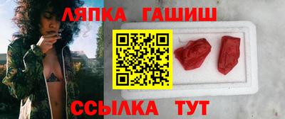 соль курить ск Моздок