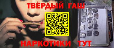 СК Нальчик