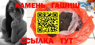 мяу мяу мука Наро-Фоминск