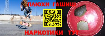mix Нарткала
