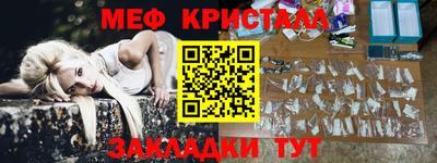 спиды Можга