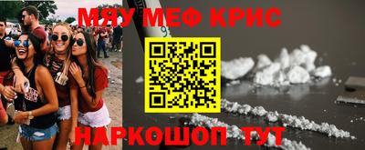 СК Нальчик
